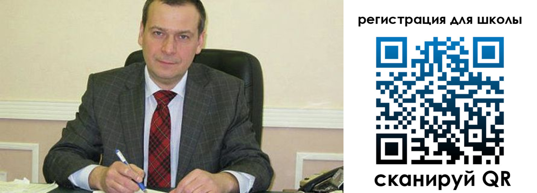 где прописаться в Новочеркасске